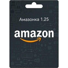 Подарочная карта Amazon $1,25 (США) может складываться