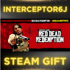 🟦⭐Red Dead Redemption 1 ☑️ Все регионы⚡STEAM • 💳 0%