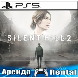 🎮SILENT HILL 2 (PS5/RUS) Rent 🔰