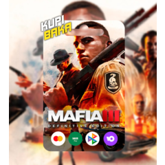 Россия🔑Mafia 3 III: Definitive Edition🔑Ключ +ПОДАРОК