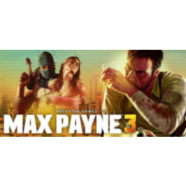 ⚡️Steam Ukraine/Kazahstan - Max Payne 3 | AUTODELIVERY