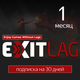 ExitLag subscription 1 month / Digital code🔑/ Globa