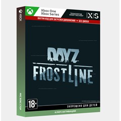 ✅ Ключ DayZ Frostline DLC (XBOX) ДОПОЛНЕНИЕ