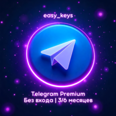 🔥Telegram Premium 3/6 МЕС | БЕЗ ВХОДА ДЕШЕВО БЫСТРО🔥