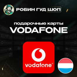 VODAFONE ☎️10-40 EUR ☎️NETHERLANDS