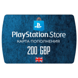 PlayStation Network Card 200 GBP (UK) 🔵UK