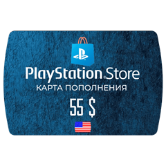 Карта PlayStation(PSN) 55$ USD (Долларов) 🔵США