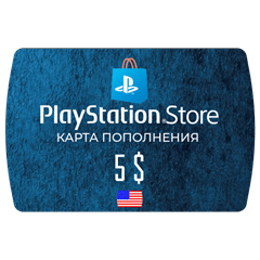 Карта PlayStation(PSN) 5$ USD (Долларов) 🔵США