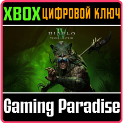 ❗DIABLO IV: VESSEL OF HATRED - STANDARD❗XBOX КЛЮЧ🔑