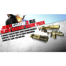 Just Cause 2 - Black Market Boom Pack DLC STEAM GIFT