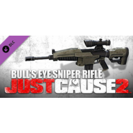 Just Cause 2: Bull&amp;acute;s Eye Assault Rifle GIFT REG FREE