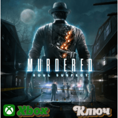 🔑 MURDERED: SOUL SUSPECT🔥XBOX КЛЮЧ