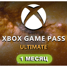 ☣️XBOX GAME PASS ULTIMATE on 1 MONTH☣️