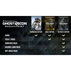 🔴Tom Clancy&acute;s Ghost Recon Breakpoint - Year 1 Pass🔴