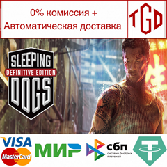 🔥 Sleeping Dogs: Definitive Edition | Steam Россия 🔥