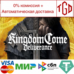 🔥 Kingdom Come: Deliverance-Royal Edition | Steam РУ �