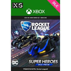 Rocket League - DC Super Heroes DLC Pack XBOX Ключ 🔑