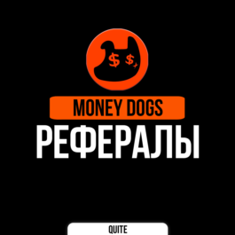 REFERRALS IN MONEY DOGS | FAST