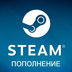 🚀АВТОПОПОЛНЕНИЕ STEAM 24/7 - RU-KZ-UA-CIS🚀