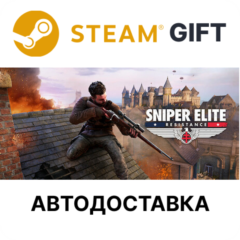 ✅Sniper Elite: Resistance Deluxe Edition🎁Steam🌐АВТО