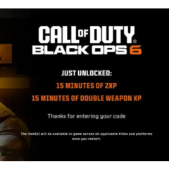 🐲 15 Min Double XP + 15 Min Weapon XP