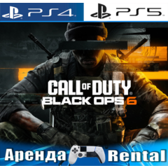 🎮Call of Duty: Black Ops 6 (PS4/PS5/RUS) Аренда 🔰