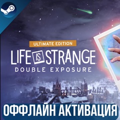 LIFE IS STRANGE: DOUBLE EXPOSURE ULTIMATE EDITION | DLC