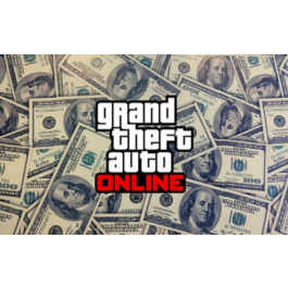 GTA Online: 50 million game currency