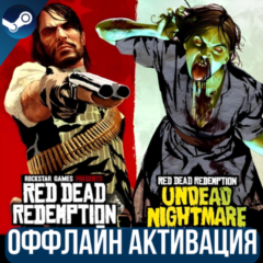 RED DEAD REDEMPTION + DLC: UNDEAD NIGHTMARE | GLOBAL