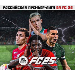 РПЛ ФНЛ ФНЛ-2 EA FC 25 | МОД НА РОССИЙСКИЕ ЛИГИ FC 25