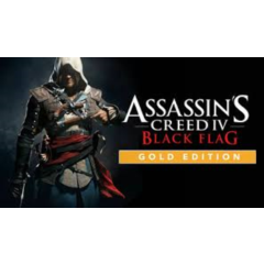 🔴Assassin&acute;s Creed IV - Black Flag Gold Edition🔴