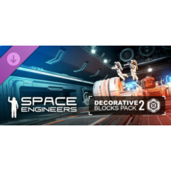 🔥Space Engineers - Decorative Pa🎁GIFT🌎МИР⭐️АВТО⭐️