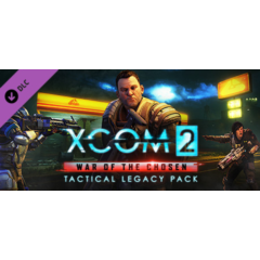 🔥XCOM 2: War of the Chosen - Tac🎁GIFT🌎МИР⭐️АВТО⭐️