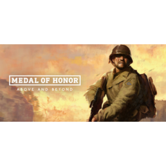 🔥Medal of Honor™: Above and Beyo🎁GIFT🌎МИР⭐️АВТО⭐️