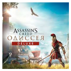 🔴Assassin&acute;s Creed Odyssey Deluxe Edition🔴КЭШБЕК🔴