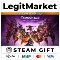 Dragon Age: The Veilguard Deluxe / STEAM GIFT / МИР