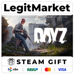 DayZ / Steam RU + МИР / АВТО