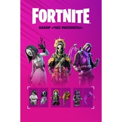 🟢FORTNITE: Набор «Час расплаты»  АКТИВАЦИЯ🟢