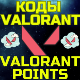 💥Top up VALORANT POINTS VP💵REFILL⚡FAST🌏Turkey TL TRY