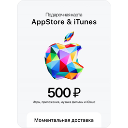 🍏 Git card for AppStore and iTunes (500 RUB)