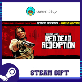 🔥Red Dead Redemption 1⚡️STEAM GIFT⚡️RU/UKR/CIS🌐