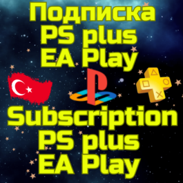 🟦🟥SUBSCRIPTION Türkiye PS PLUS/EA 🚀FAST 🟦🟥