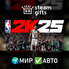 🎁NBA 2K25 Tournament Edition🌍МИР✅АВТО