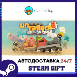 🔥Unrailed 2: Back on Track⚡️STEAM GIFT AUTO RU/UKR/CIS