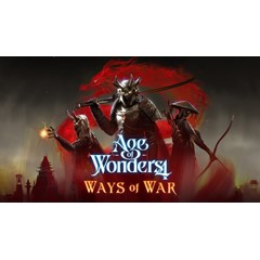 🔶Age of Wonders 4: Ways of War DLC (РУ-СНГ-ТР-ЛАТАМ)