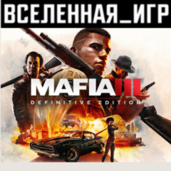 Mafia III Definitive Edition (РФ/СНГ) STEAM КЛЮЧ 🔑