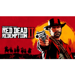 Red Dead Redemption 2 на PS4 и PS5 п2-п3