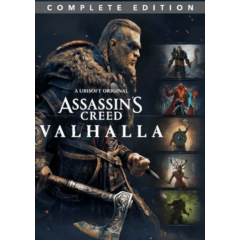 🔥Assassin&acute;s Creed Valhalla Complete Ed\XBOX One \ КЛЮЧ