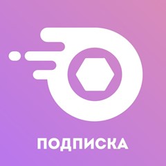 Discord Nitro   1-12 МЕСЯЦЕВ