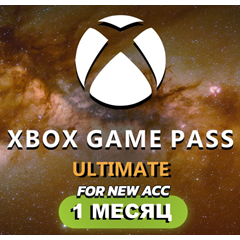 XBOX GAME PASS ULTIMATE на 1 МЕСЯЦ для НОВЫХ АККАУНТОВ